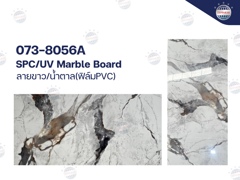 แผ่นSPC/UV Marble Boardแผ่นลายหินอ่อน